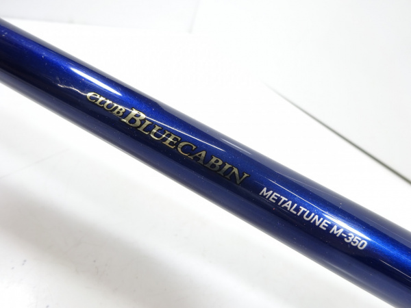クラブブルーキャビン メタルチューン M-350 | イシグロ公式オンライン