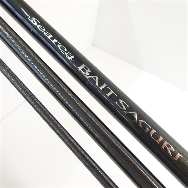 23シーリアベイトサグリ350 | イシグロ公式オンラインショップ