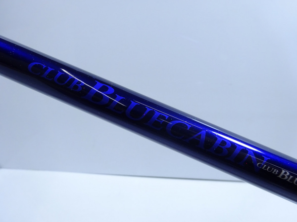 CLUB BLUECABIN さぐりづり　S-350 クラブブルーキャビン さぐりづり S-350 | イシグロ公式オンラインショップ
