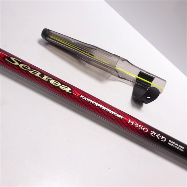 【売り切り御免！】 19シーリア イシグロ公式 | さぐり 海上釣堀H350 シマノ