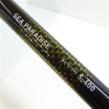 18シーパラダイスさぐりづりS－400 | イシグロ公式オンライン