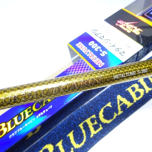 22クラブブルーキャビンメタルチューン Sー300・Q | イシグロ