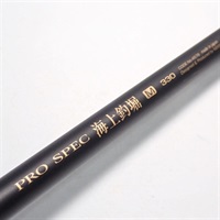 商品一覧| イシグロ公式オンラインショップ