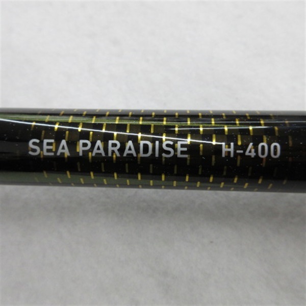 17シーパラダイスHー400・E | イシグロ公式オンラインショップ