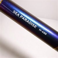 海上釣堀竿商品一覧| イシグロ公式オンラインショップ