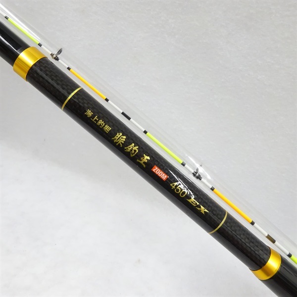 海上釣堀脈釣王ZOOM EX450EX | イシグロ公式オンラインショップ