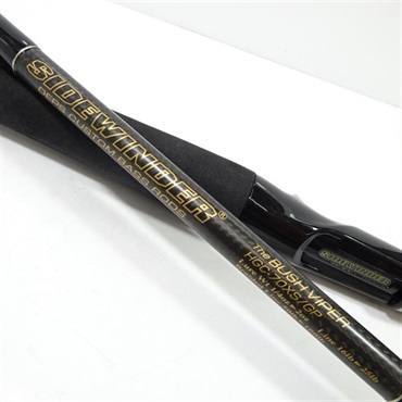サイドワインダー HGC-70XS/GP