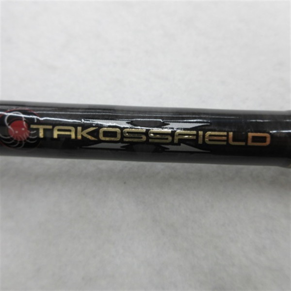 タコスフィールドTKFS－762H | イシグロ公式オンラインショップ