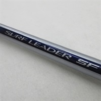 サーフリーダーSF 405DX | イシグロ公式オンラインショップ