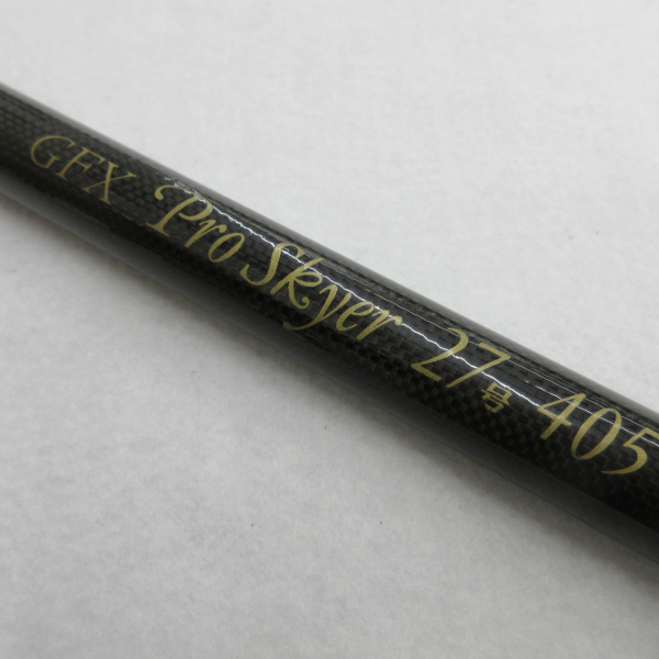 リョービ GFX プロスカイヤー 27-405 GFXプロスカイヤー 27-405 | イシグロ公式オンラインショップ