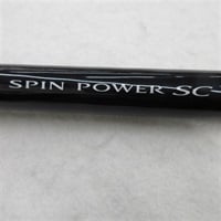 16スピンパワーSC405BX | イシグロ公式オンラインショップ