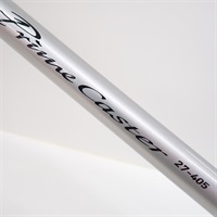 Prime Caster 33-405 投げ竿 収納ケース付き Prime Caster 33-405 投げ竿 収納ケース付き