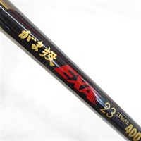 商品一覧| イシグロ公式オンラインショップ