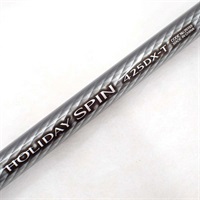 ホリデースピン425DXーT | イシグロ公式オンラインショップ