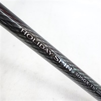 シマノ　エアロキャスト SPとダイワ　HS サーフスイング-T の２本セット 投げ竿商品一覧| イシグロ公式オンラインショップ