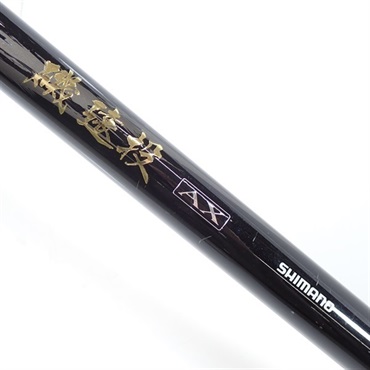 磯遠投 AX5－520 PK | イシグロ公式オンラインショップ