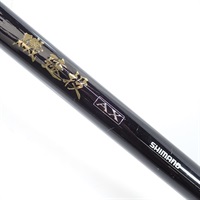 商品一覧| イシグロ公式オンラインショップ