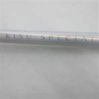 投げ竿商品一覧| イシグロ公式オンラインショップ