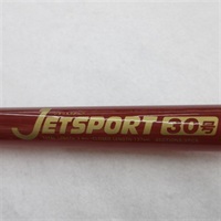 Yahoo!オークション -「ダイワ ジェットスポーツ」の落札相場