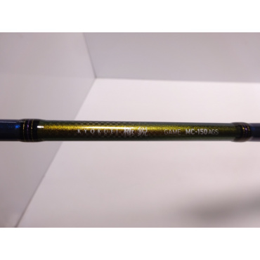 極鋭ゲーム MC-150AGS