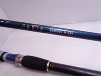 17ゴウインアオモノH-235・E