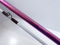 リオーマスターＳＸ　真鯛ＳＸ－３３０　Ｎ