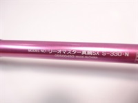 【新品未使用品】リーオマスターSX 真鯛SX S-330・N