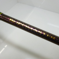 リーオマスター真鯛 S-300W