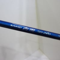 18海明 50-270