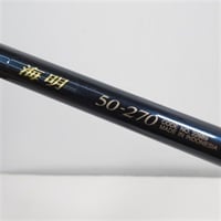 ０３海明５０－２７０
