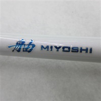 １７舳１００－２７０