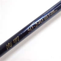 ０３海明５０－２４０