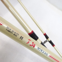DR真鯛 30号330