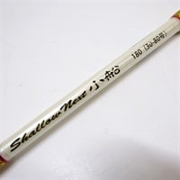 シャローネクスト小船１８０