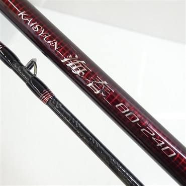 19海春80－240 | イシグロ公式オンラインショップ