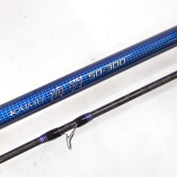 SHIMANO - ☆シマノ　海明　Ci4　未使用　50－300　☆ 18海明50－300 | イシグロ公式オンラインショップ