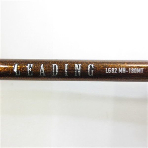 23リーディング ライトゲーム82 MH－180MT | イシグロ公式