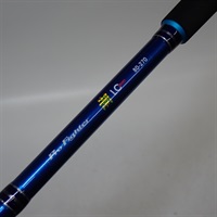 フィッシング アルファタックル プロファイター潮LC50-300R