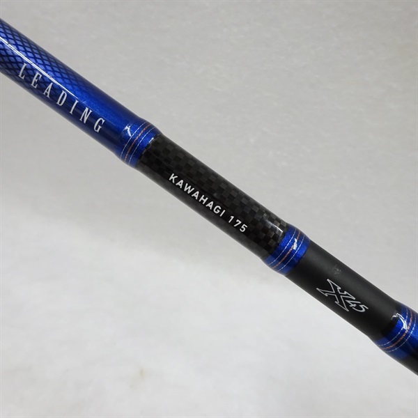 リーディング　カワハギ175 15リーディングカワハギ175 | イシグロ公式オンラインショップ