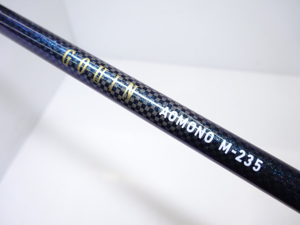 ゴウイン　アオモノ　H-235 ＊piropiro ダイワ ゴウイン アオモノ H-235・Q - 上島釣具店