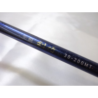 13先鋭剣崎 30－200MT | イシグロ公式オンラインショップ