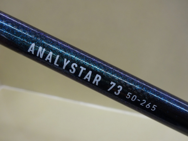 KAO　メナス　アナリスタ KAO メナス アナリスタ アナリスターカワハギ(ロッド)｜DAIWA