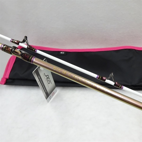 リーオマスター真鯛AIRS－300AGS | イシグロ公式オンライン