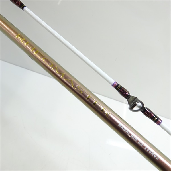 【未使用】ダイワ 20 リーオマスター 真鯛 AIR SS-255AGS リーオマスター真鯛AIR SS-255AGS | イシグロ公式オンラインショップ