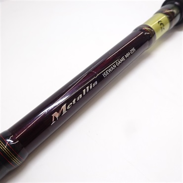 【ジャンク品】　メタリア伊勢湾ゲーム　MH-225・R Amazon | ダイワ(DAIWA) 船竿 メタリア伊勢湾ゲーム MH-225・R