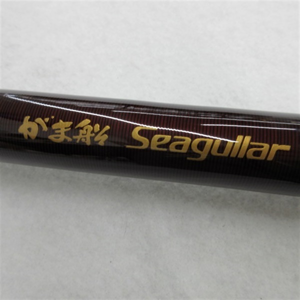 がま船シーグラー100号4．5 | イシグロ公式オンラインショップ