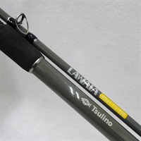 汎用竿商品一覧| イシグロ公式オンラインショップ