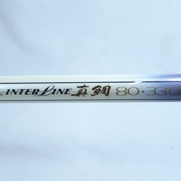インターライン真鯛　80-390 インターライン真鯛80ー330 | イシグロ公式オンラインショップ