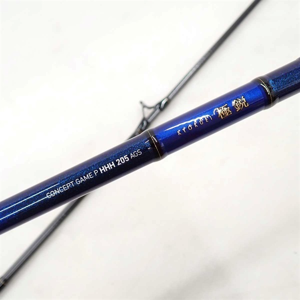 けっこうレア 未使用品 NFT SEAWING50-330最終価格 けっこうレア未使用品 NFT SEAWING50-330最終価格