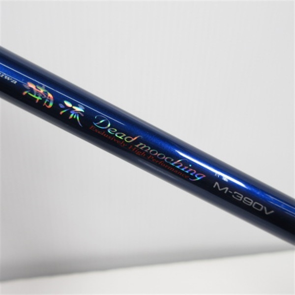 HZ潮流デッドムーチングMー390V | イシグロ公式オンラインショップ